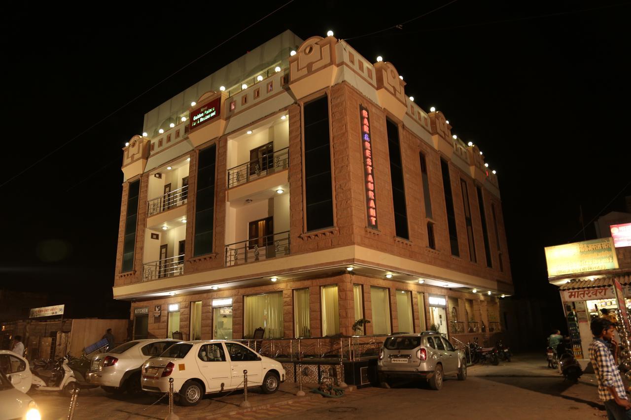 Hotel New Golden Palace Phalodi  외부 사진