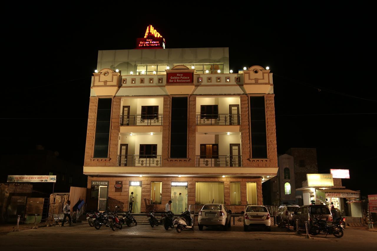 Hotel New Golden Palace Phalodi  외부 사진