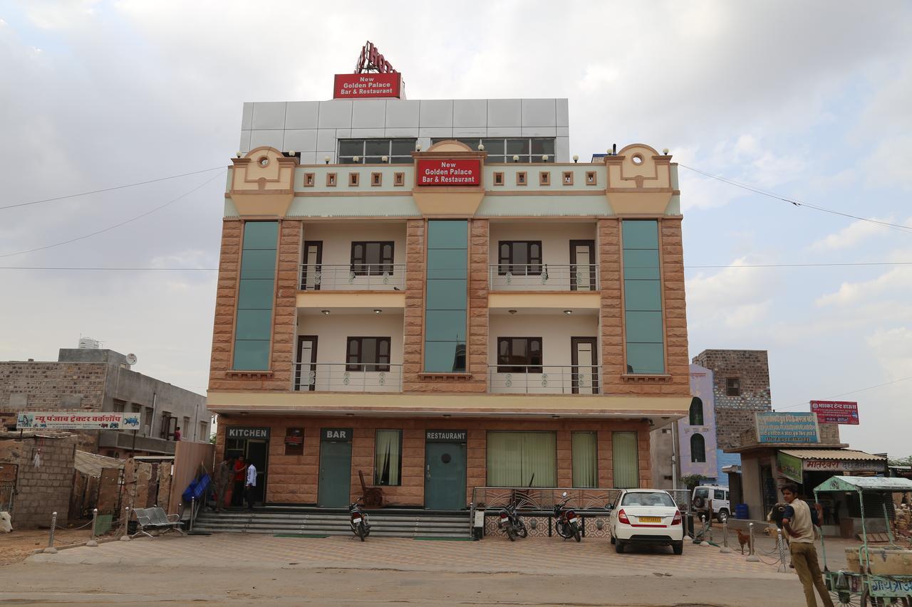 Hotel New Golden Palace Phalodi  외부 사진